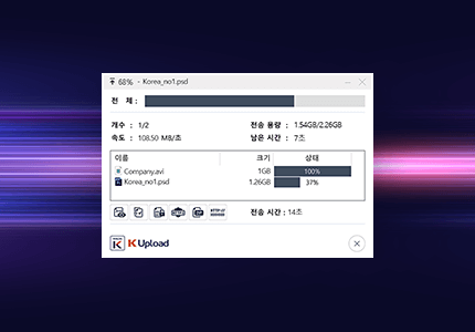 라온K 업로드 이미지