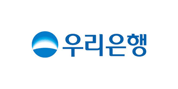 우리은행