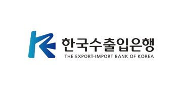 한국수출입은행