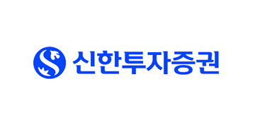 신한투자증권