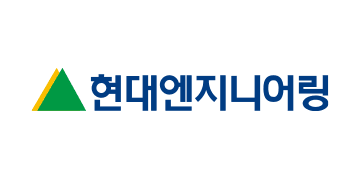 현대엔지니어링