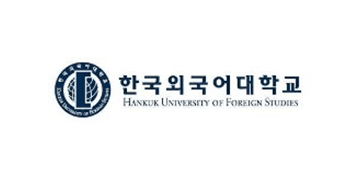한국외국어대학교