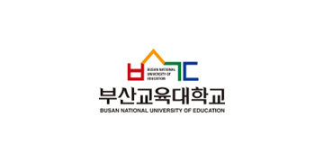 부산교육대학교
