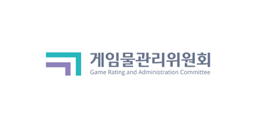 게임물관리위원회