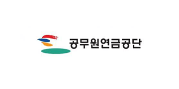 공무원연금공단
