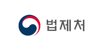법제처