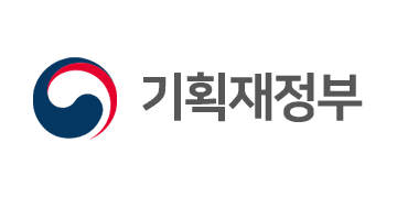 기획재정부