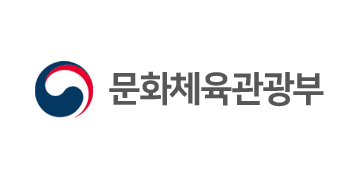 문화체육관광부