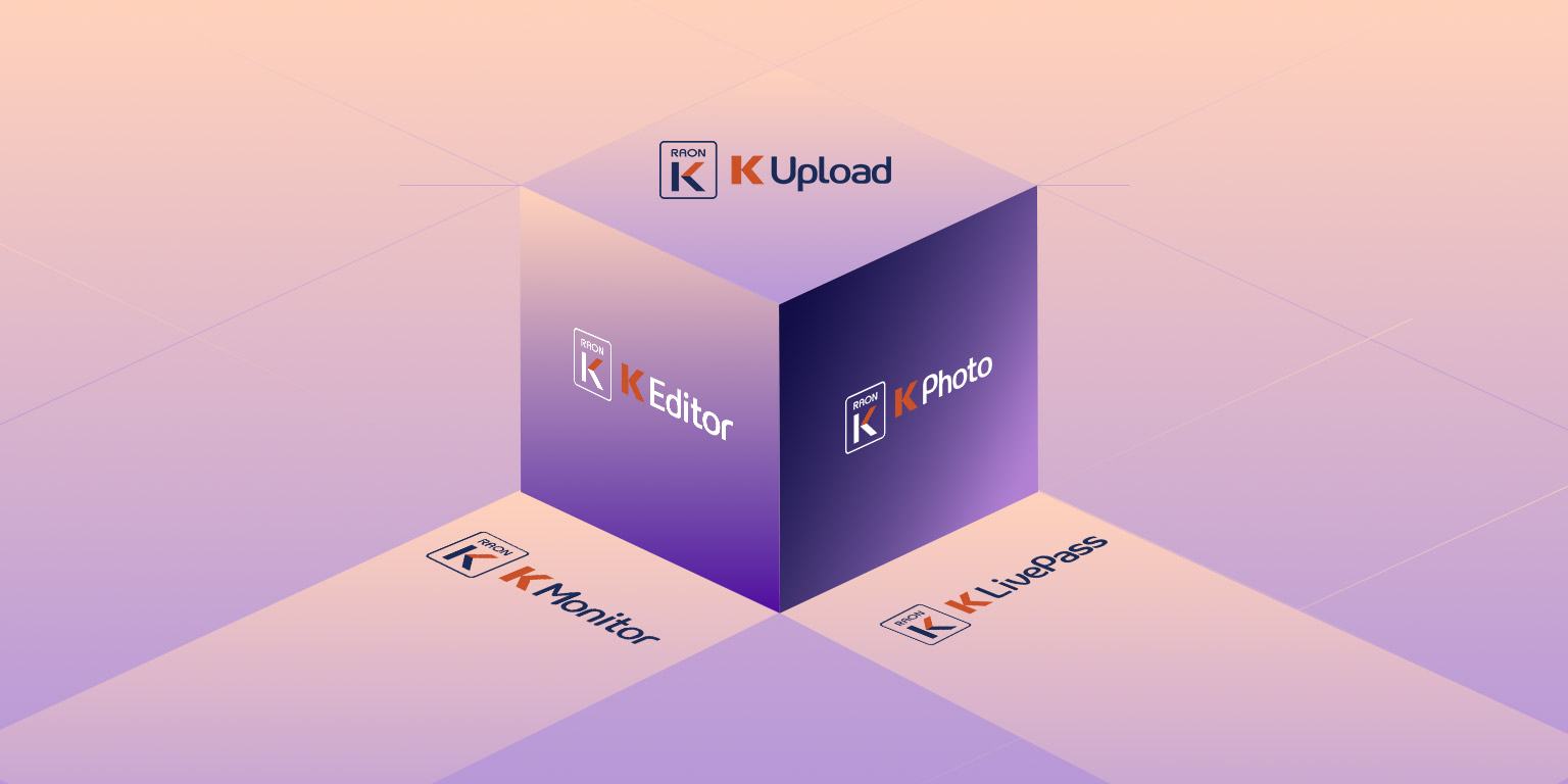 이미지. 라온K업로드의 글로벌디지털초월대상과 글로벌상용SW명품대상의 수상 뱃지를 표현