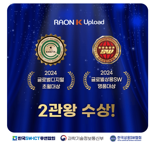 2관왕 수상