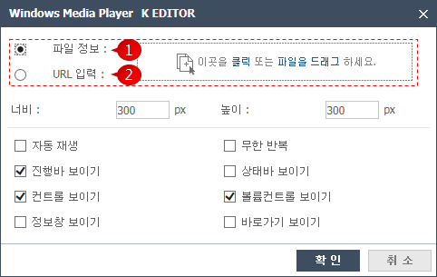 동영상 추가 화면